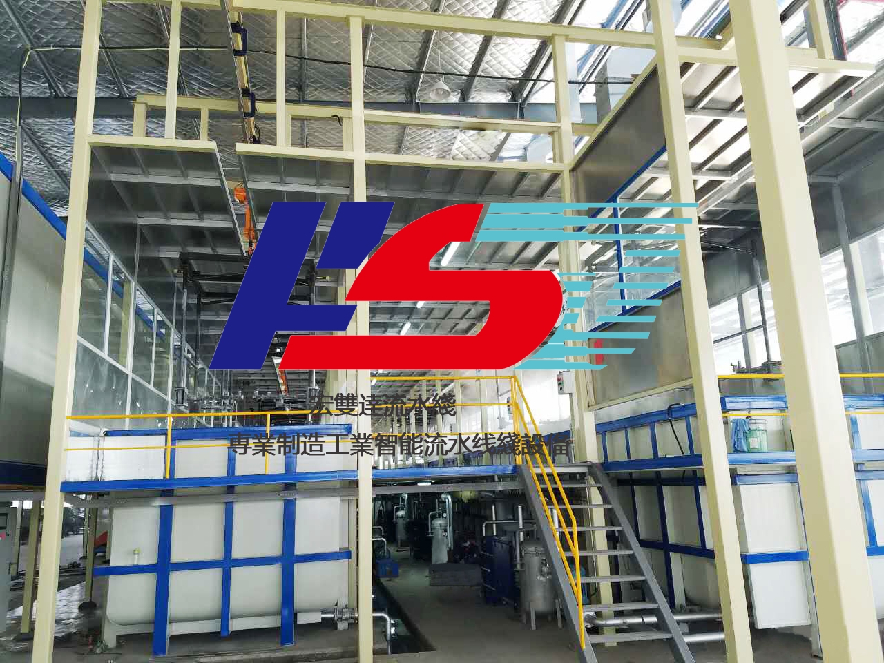 重庆电泳线生产厂家